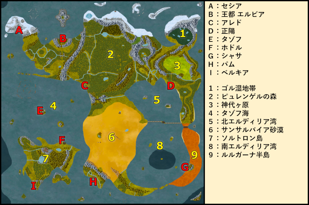 MAP_ALL.png