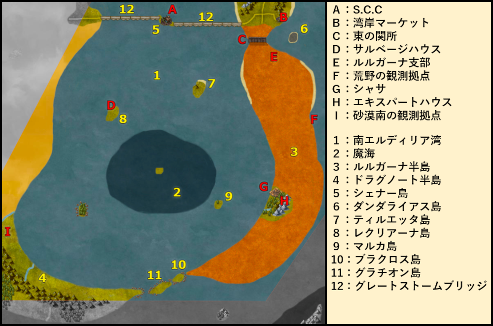 MAP_SOE.png