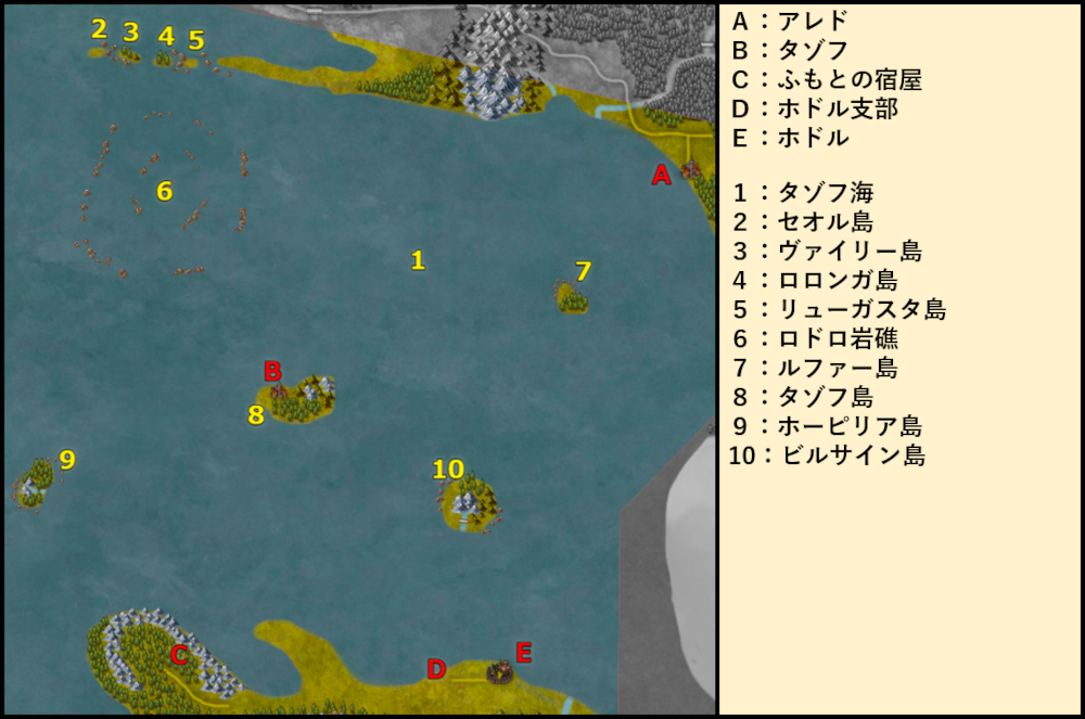 MAP_TAZ.png