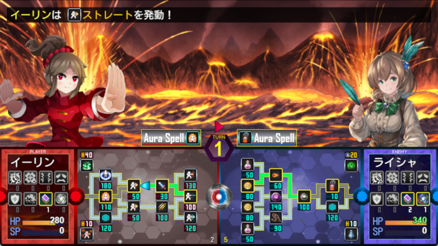 battle1.png